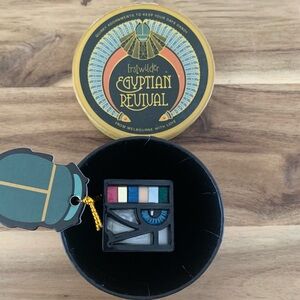 Erstwilder All-Seeing Eye of Horus Ring NWT